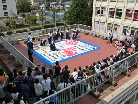 つつじ祭一般公開2019